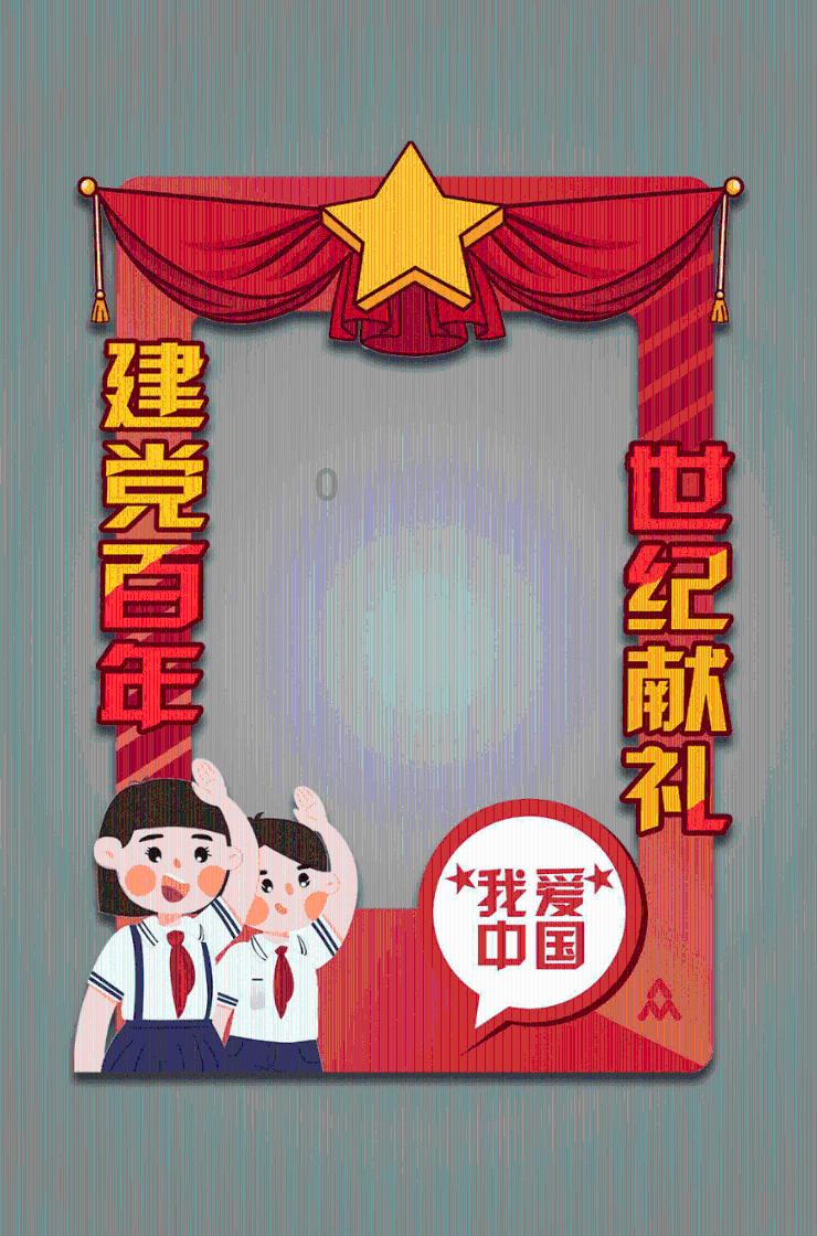 2023年海口撬动创业担保贷款11.46亿元